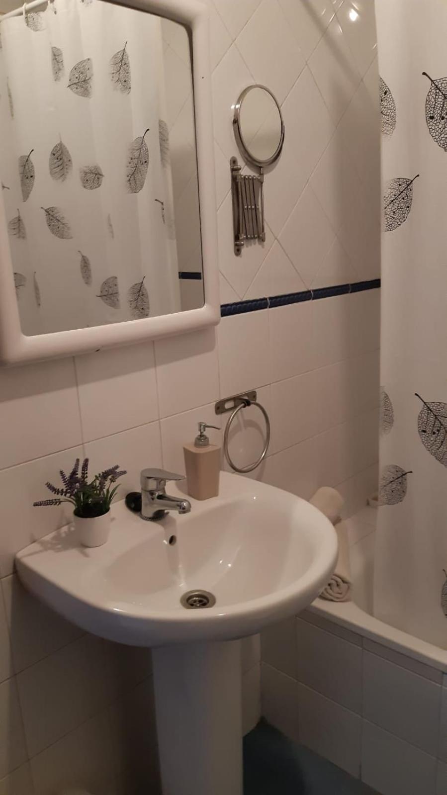 Apartamento Calle Feria Sevilla Kültér fotó